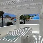 Villa Natural Amanecer Zen